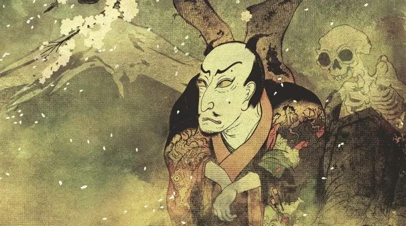 shiki-sigh-8976262-4427118-jpeg