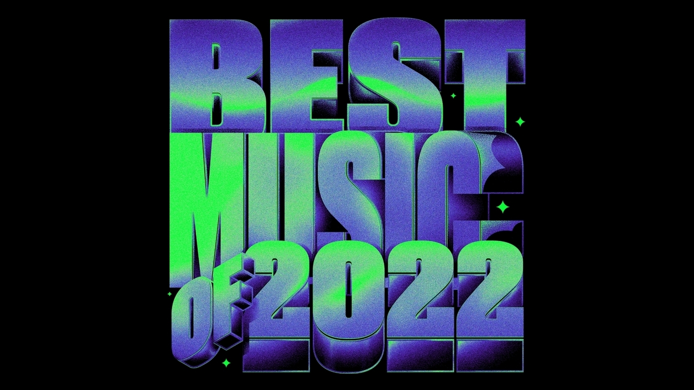 npr-music-best-of-2022_wide-912e1c85179c3b5de63dbd27d0314901e1a06ec3-s1400-c100-9380777-7548981-jpg
