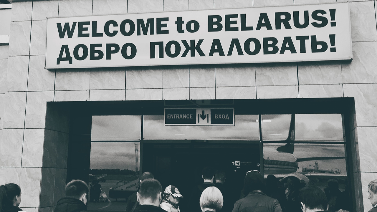 belarus-2124347-6995300-png