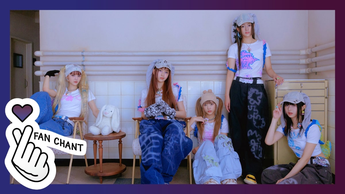 newjeans-9751897-7895825-jpg