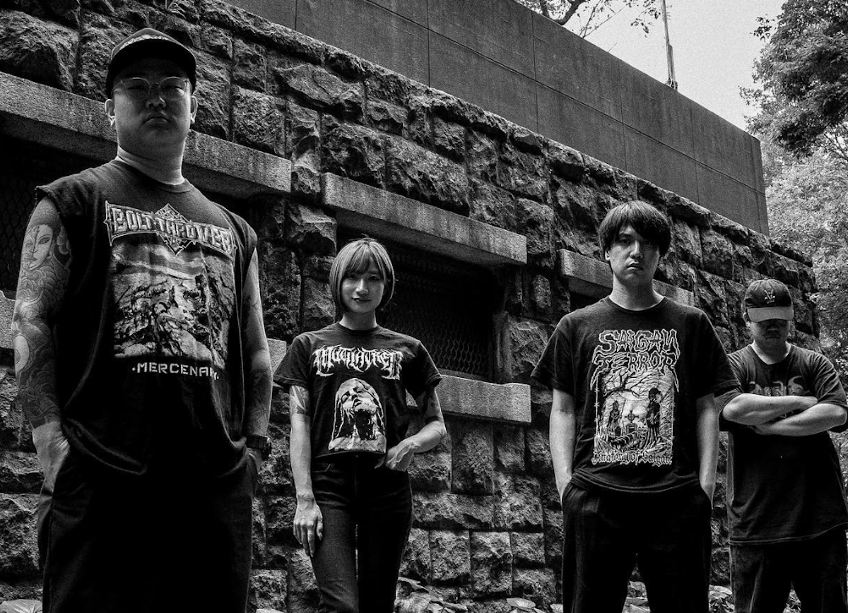 kruelty-four-piece-6533988-6097825-png