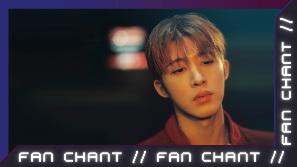 BI adopte "Calm and Softness" sur son nouvel album : Fan Chant