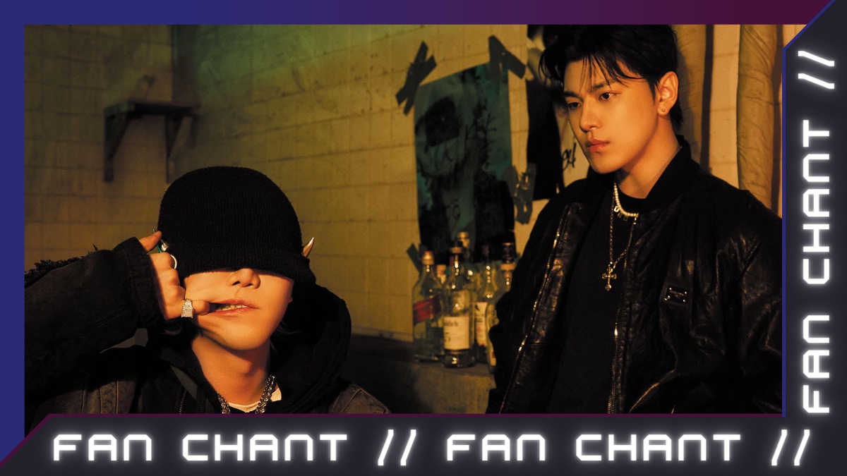 Fan Chant: GroovyRoom Are “Sprinting” Towards their Next Release