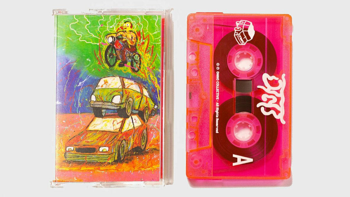 Pour quelque chose d'aussi petit, les cassettes peuvent connecter des mondes : NPR