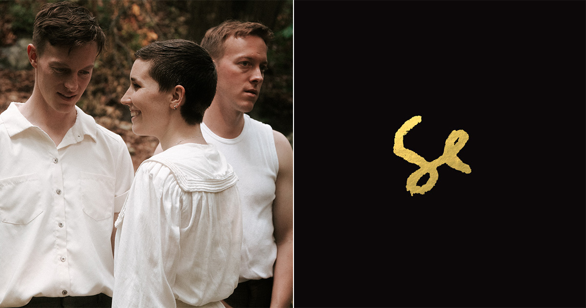 SHAED à propos du premier album éponyme inspirant de Sylvan Esso : podcast