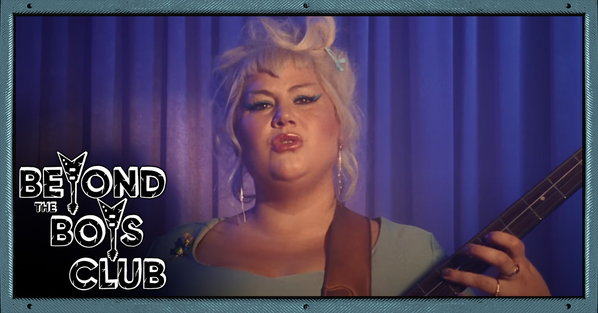 Shannon and the Clams' Shannon Shaw sur la transformation de la tragédie en art