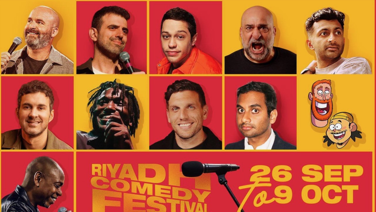 Marc Maron, Shane Gillis RIP Event