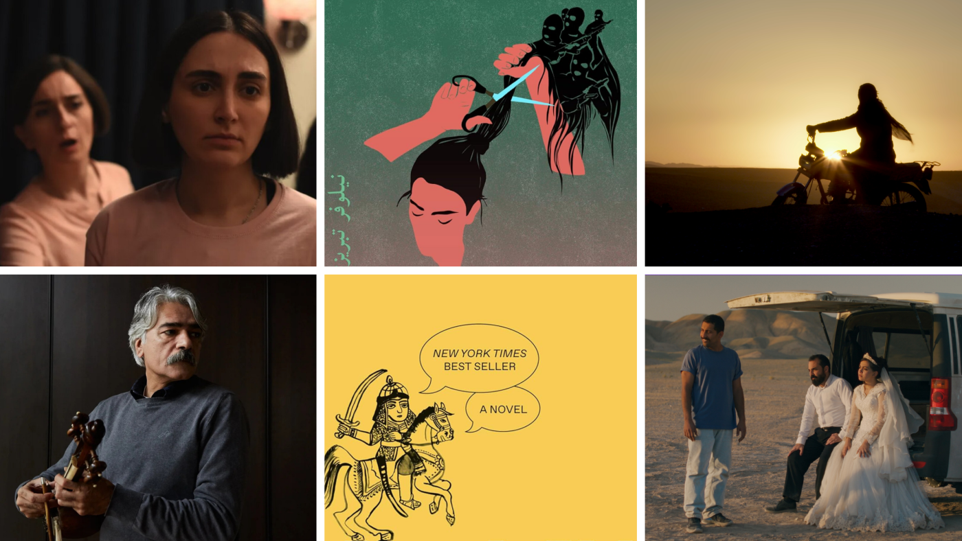 Un aperçu de l'Iran, à travers les livres, les films et la musique : NPR