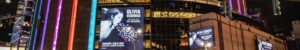 Le Madison Square Garden a conservé une liste « à risque » des célébrités qui suivent leur orientation sexuelle : rapport
